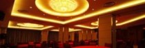 Ramada  Hongkou