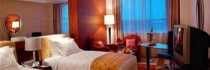 Holiday Inn Yueyang