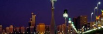 Le Meridien Abu Dhabi
