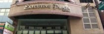 Executive Plaza