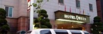 Incheon Airport Hotel Queen