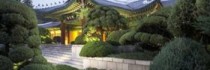 The Shilla Seoul