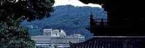 The Westin Miyako Kyoto