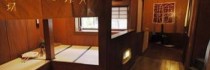 Tosen Goshobo