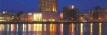 Ana Hotel Kushiro