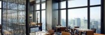 Mandarin Oriental Tokyo