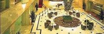 Hotel Granvia Hiroshima
