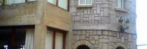 Les Hautes Terres Hotel