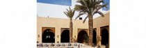 Sofitel Agadir
