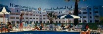 Hammamet Serail