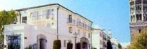 Hotel Francisco De Aguirre