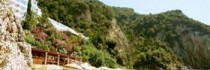 Aquis Agios Gordios Beach Hotel