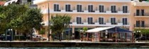 Hotel Kiani Akti
