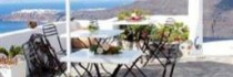 Santorini's Balcony - Apartments