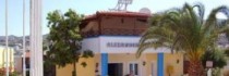 Alexander House