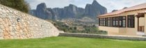 Meteora